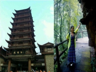 《索溪峪的野》新授PPT课件之四