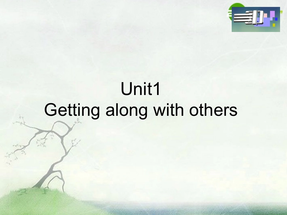 高中英语 Unit 1(Reading)课件 牛津模块选修5 课件_第3页