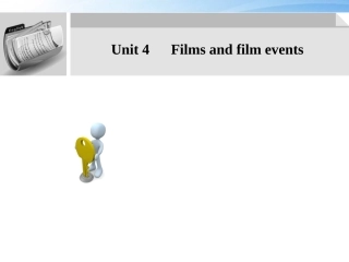 高考英语第一轮 Uint Films and film events专项复习课件1 必修8 课件