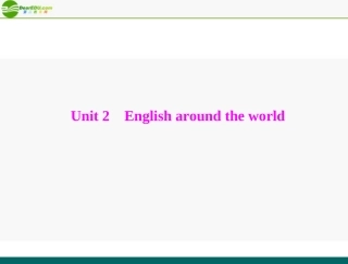 高考英语一轮复习 Unit 2 English around the world课件 新人教版必修1