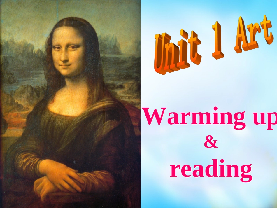 高中英语(Unit 1)Warming up reading课件 新人教版选修6 课件_第1页