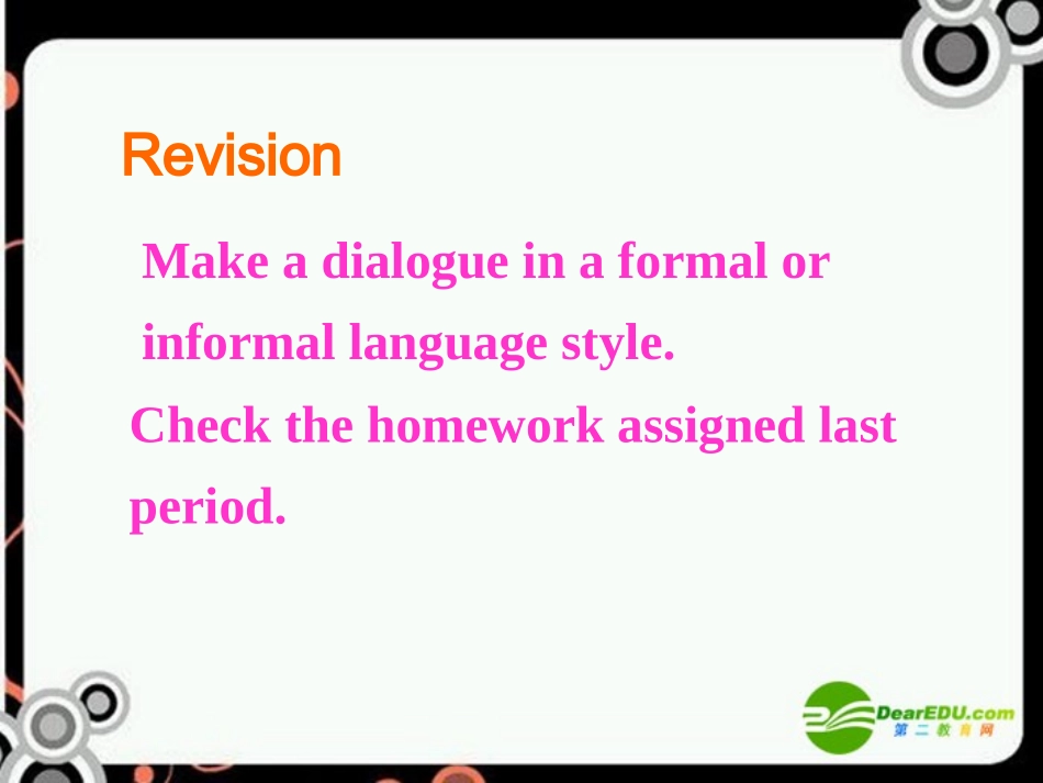 高中英语 Unit4 law and order-Task课件 牛津译林版选修10 课件_第2页