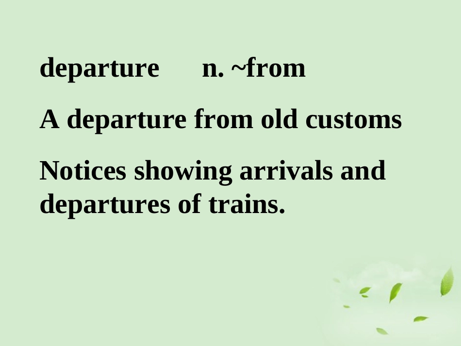 高中英语 模块7 Unit 4 单词讲解3课件 牛津版 课件_第2页
