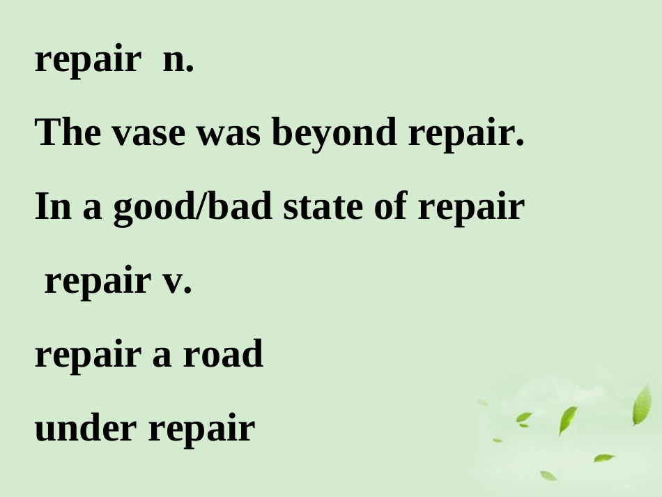 高中英语 模块7 Unit 4 单词讲解3课件 牛津版 课件_第3页