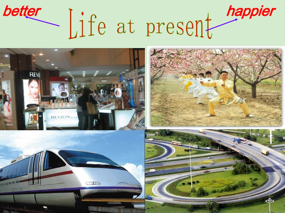 高二英语(Unit3 First impression)课件_第3页