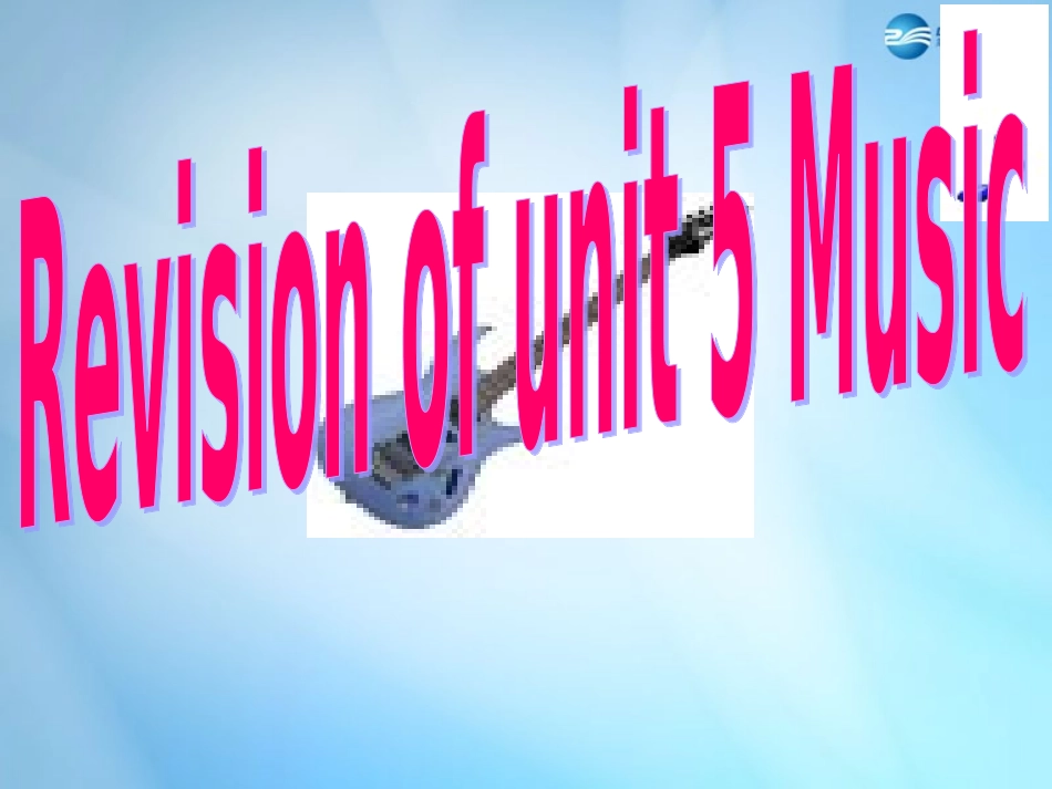 高中英语 Unit 5 Word study 课件 新人教版必修2 课件_第1页