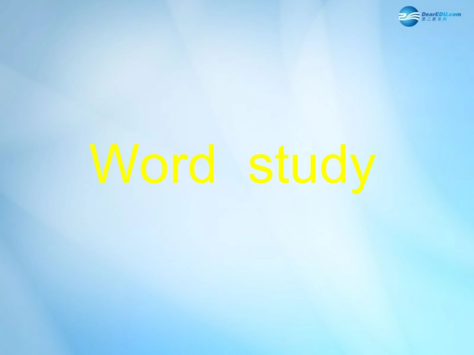 高中英语 Unit 5 Word study 课件 新人教版必修2 课件_第2页