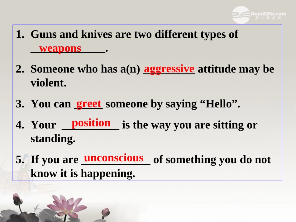 高一英语(M3-Reading and vocabulary)课件  课件_第3页