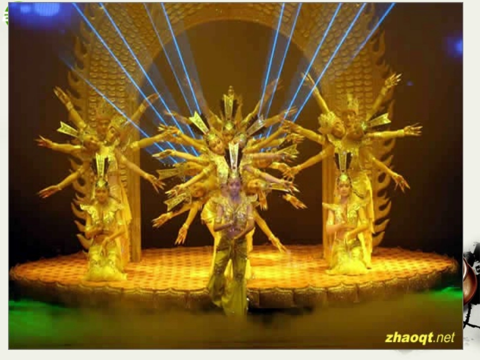 高中英语 模块7 unit1 reading 课件 新人教版选修7 课件_第3页