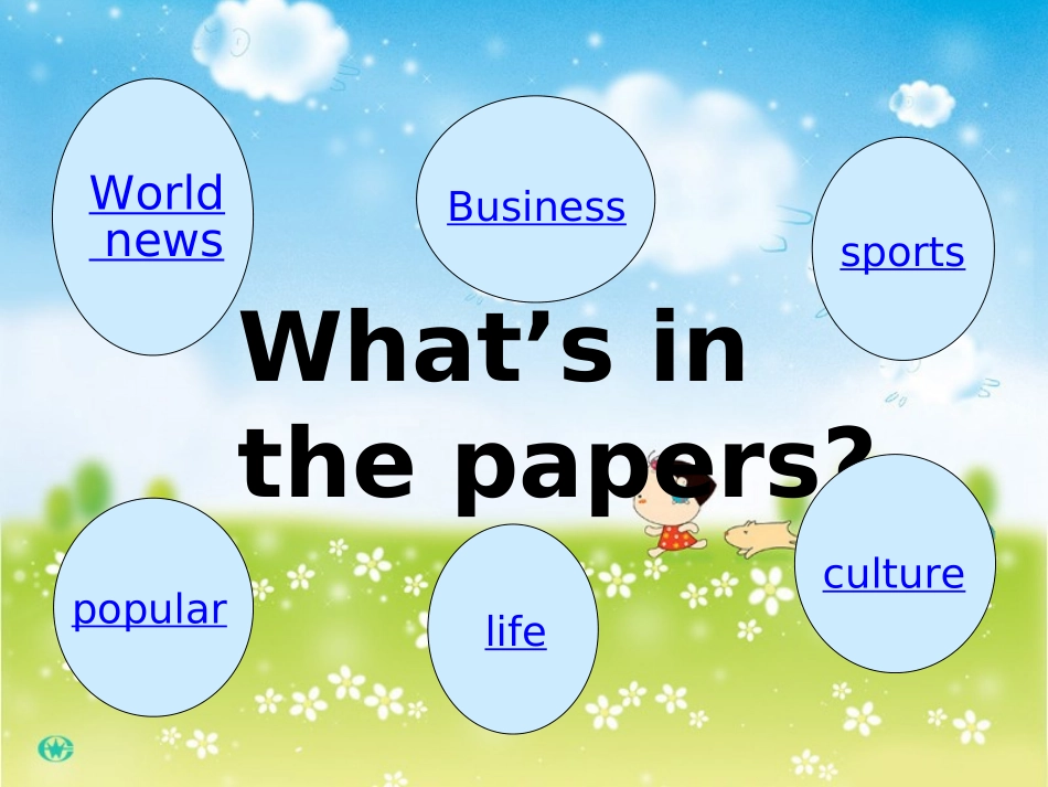 高中英语Unit 11 The Media-Lesson 4 What s in the Papers课件 北师大版 必修4 课件_第2页