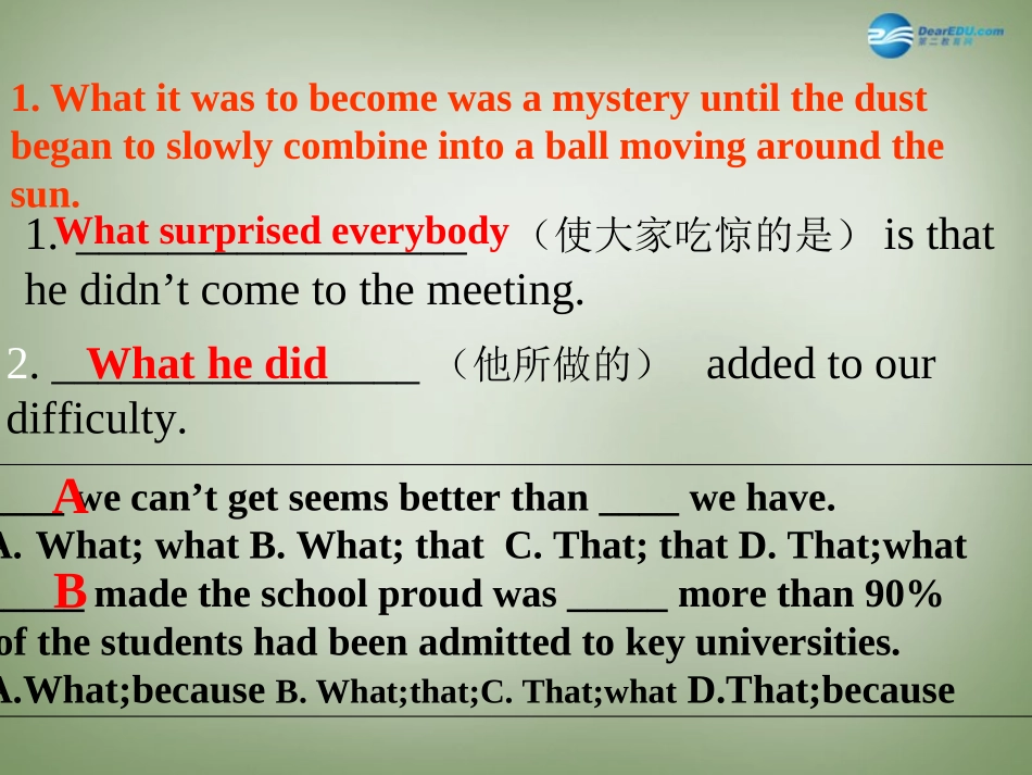 高中英语 unit4 Astronomy language points教学课件 新人教版必修3 课件_第1页