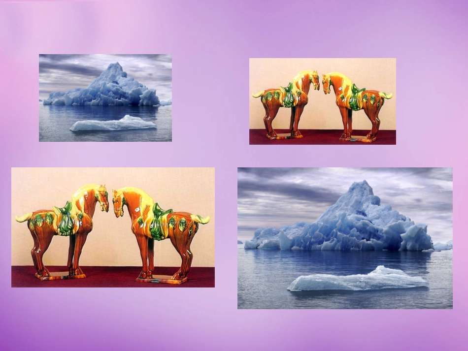 重庆市云阳县水口初九年级中学九年级数学下册 27.1 图形的相似课件 (新版)新人教版 课件_第3页