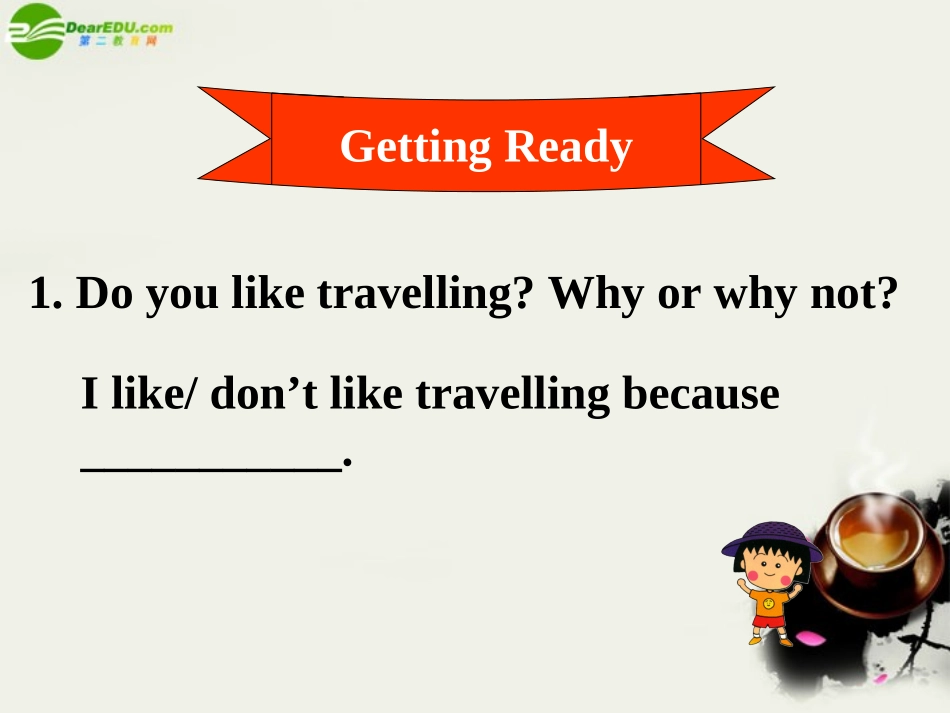 高一英语 Unit6 Reading课件 重大版必修2 课件_第3页