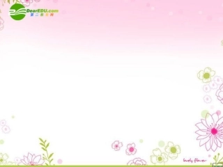 高中英语 unit 2(Language)课件1-word power 牛津译林版必修3 课件