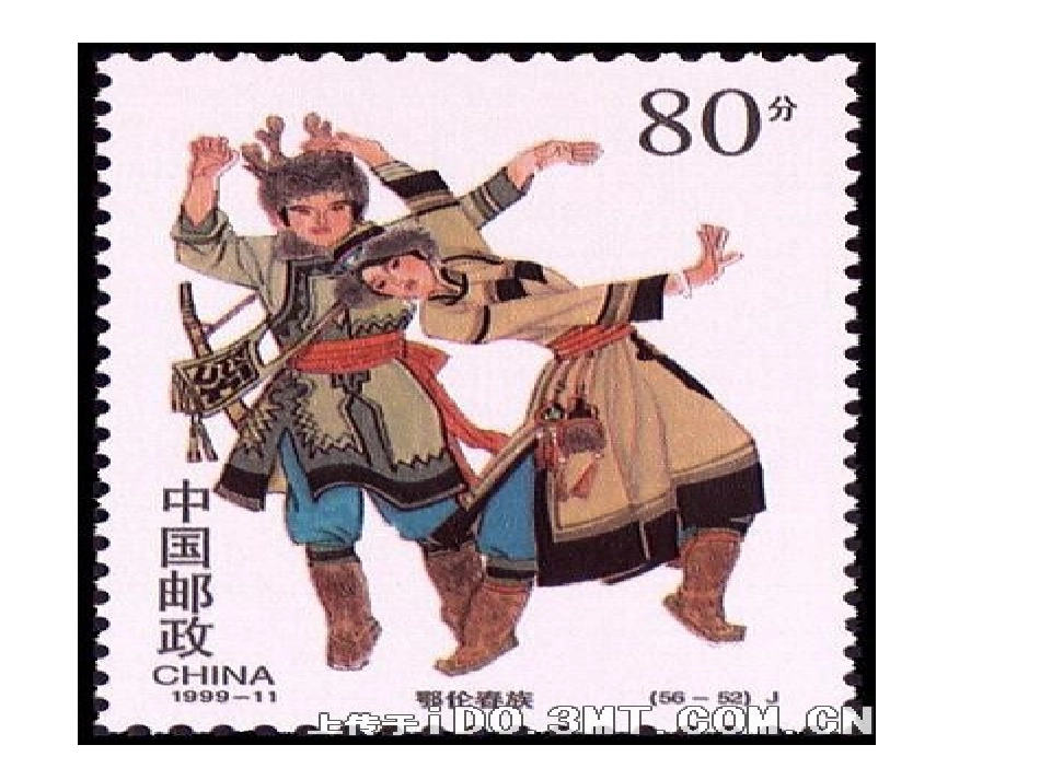 各种各样的邮票 (2)_第3页