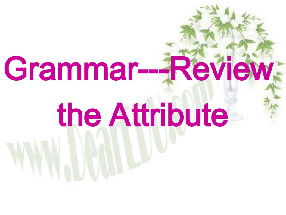 高三英语Unit6 Language study 新课标 人教版 课件_第3页