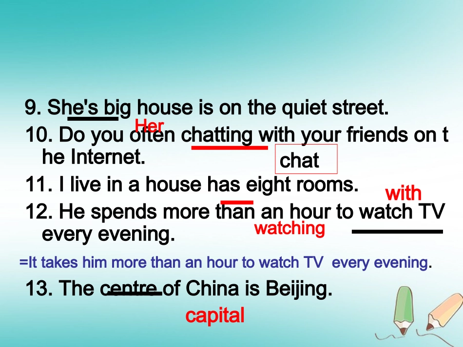 江苏省连云港市东海县七年级英语下册 Unit 1 Dream homes巩固练习课件 (新版)牛津版 课件_第3页