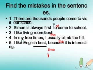 江苏省连云港市东海县七年级英语下册 Unit 1 Dream homes巩固练习课件 (新版)牛津版 课件