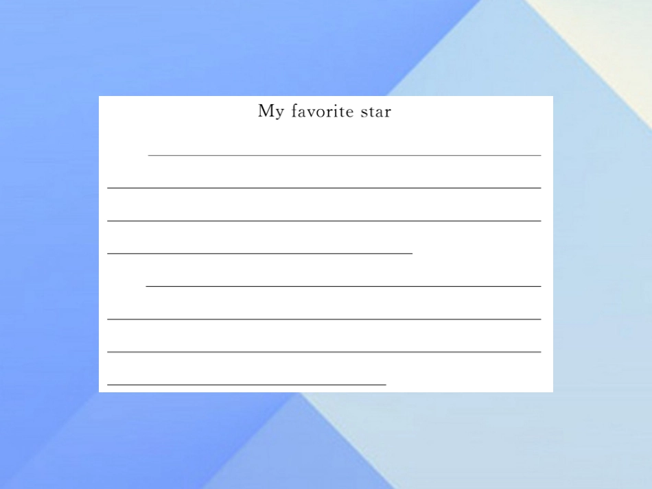 秋八年级英语上册 Unit 4 What's the best movie theater(第6课时)写作习题课件 (新版)人教新目标版 课件_第3页