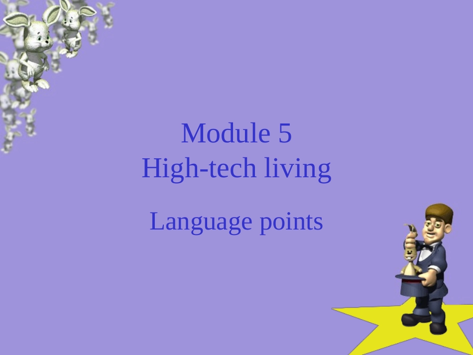 高中英语必修10Module5 High-tech Living-Language points ppt 课件_第1页