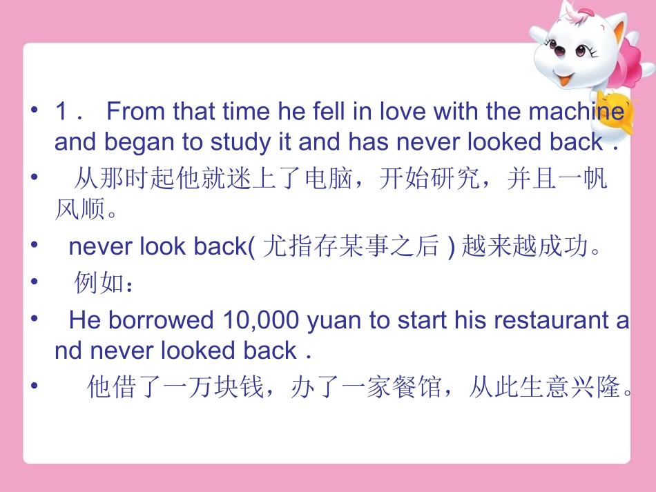 高中英语必修10Module5 High-tech Living-Language points ppt 课件_第2页