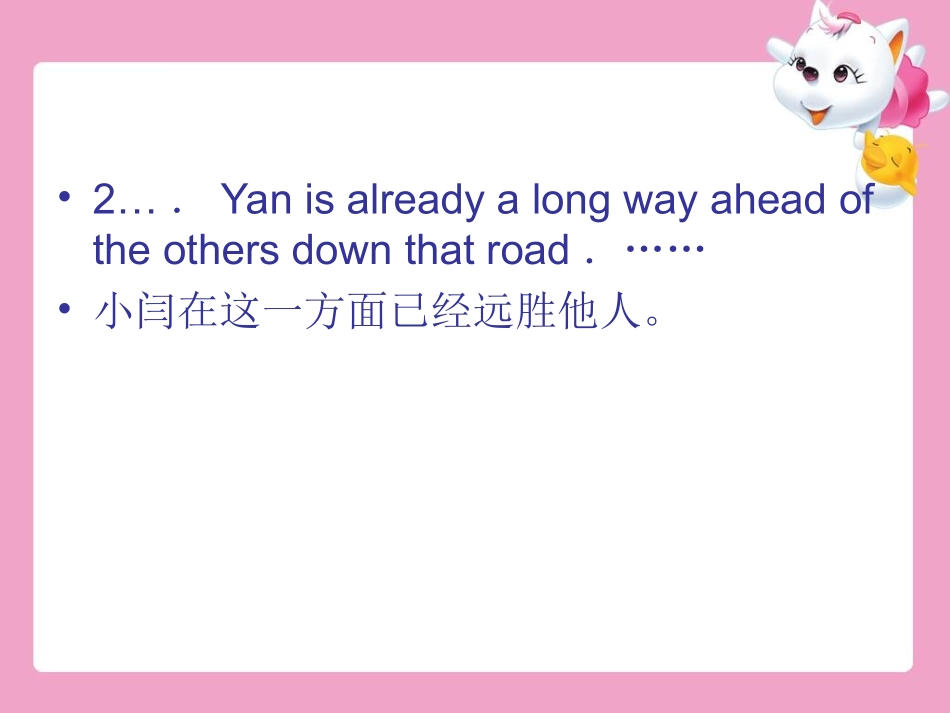 高中英语必修10Module5 High-tech Living-Language points ppt 课件_第3页