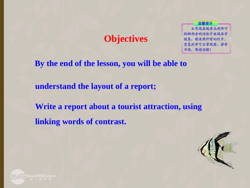 高一英语上学期 Unit7 Communication Workshop & Culture Corner课件 北师大版 课件_第2页