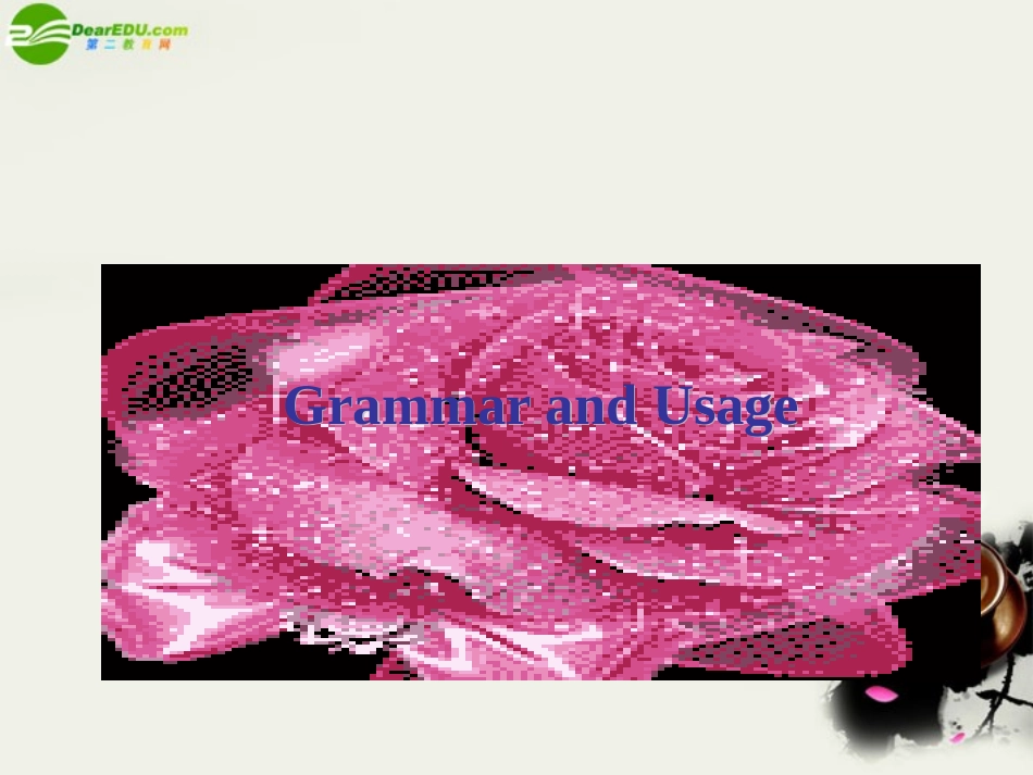 高中英语 模块2 Unit 3 Grammar 课件 牛津版必修2 课件_第2页