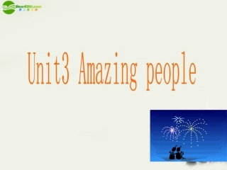 高中英语 模块2 Unit 3 Grammar 课件 牛津版必修2 课件