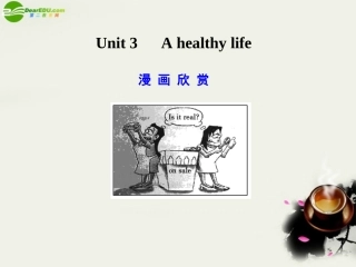 高考英语一轮复习 Unit 3 A healthy life课件 新人教版选修6