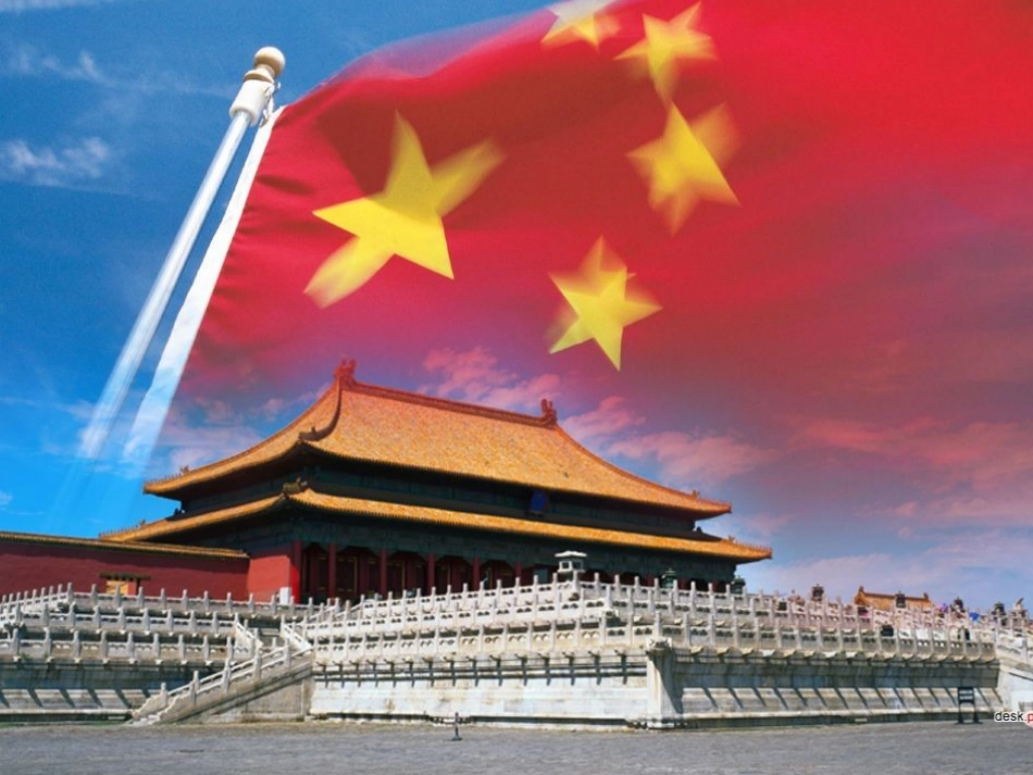 《可爱的中国》朗诵PPT_第3页