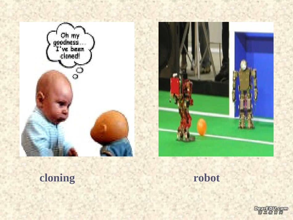 高一英语Unit 9  Technology 课件_第3页