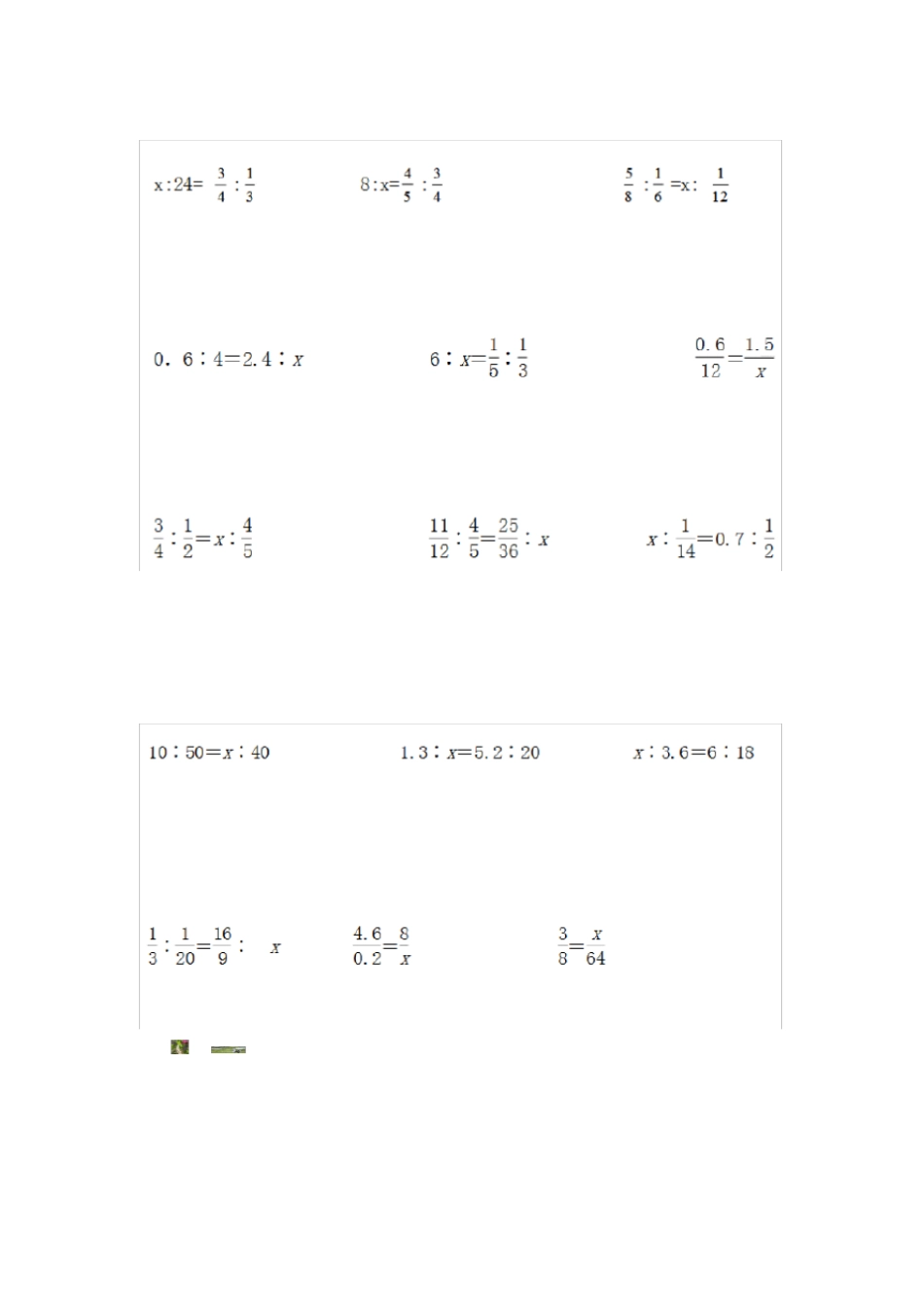 六年级数学解比例练习题39240_第2页