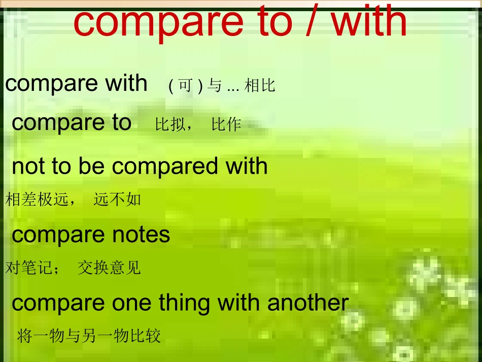 高二英语 global warming language points课件 新人教版选修6 课件_第2页