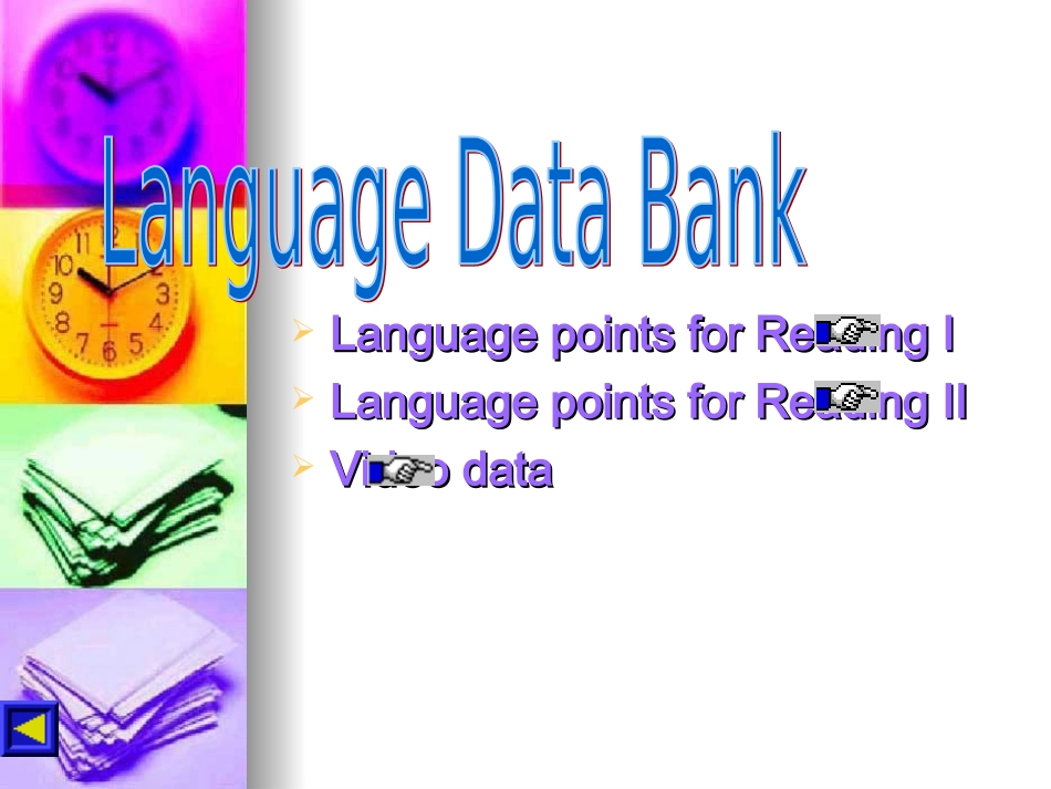 高中英语：56 Language Data Bank 课件(新课标人教版－必修2) 课件_第3页