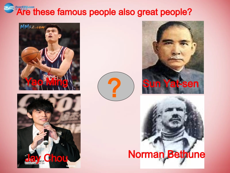 高中英语 Unit5 Mandela reading课件 新人教版必修1 课件_第2页