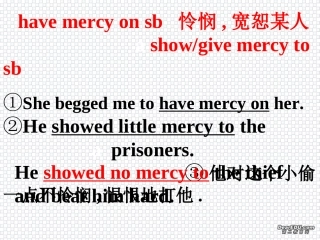 高二英语unit19 language points课件1 人教版 课件