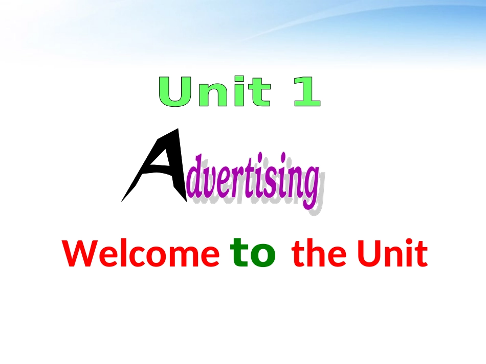 高中英语 unit1 Welcome to the unit课件 牛津译林版必修4 课件_第1页