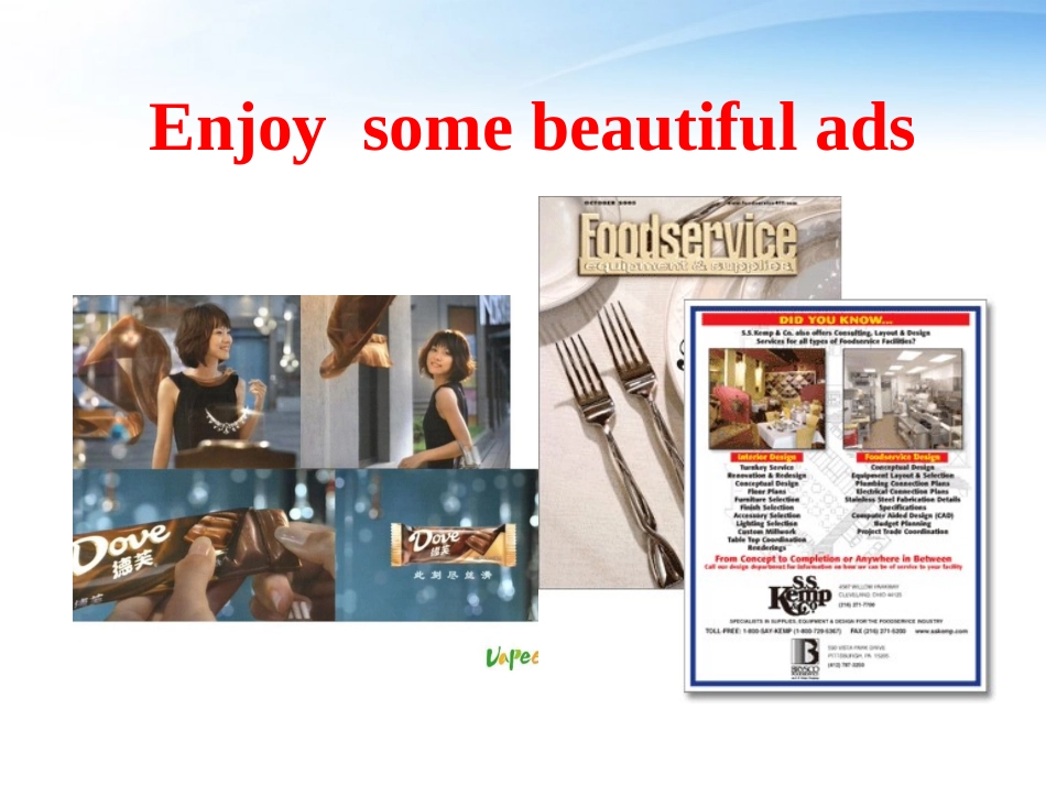 高中英语 unit1 Welcome to the unit课件 牛津译林版必修4 课件_第3页