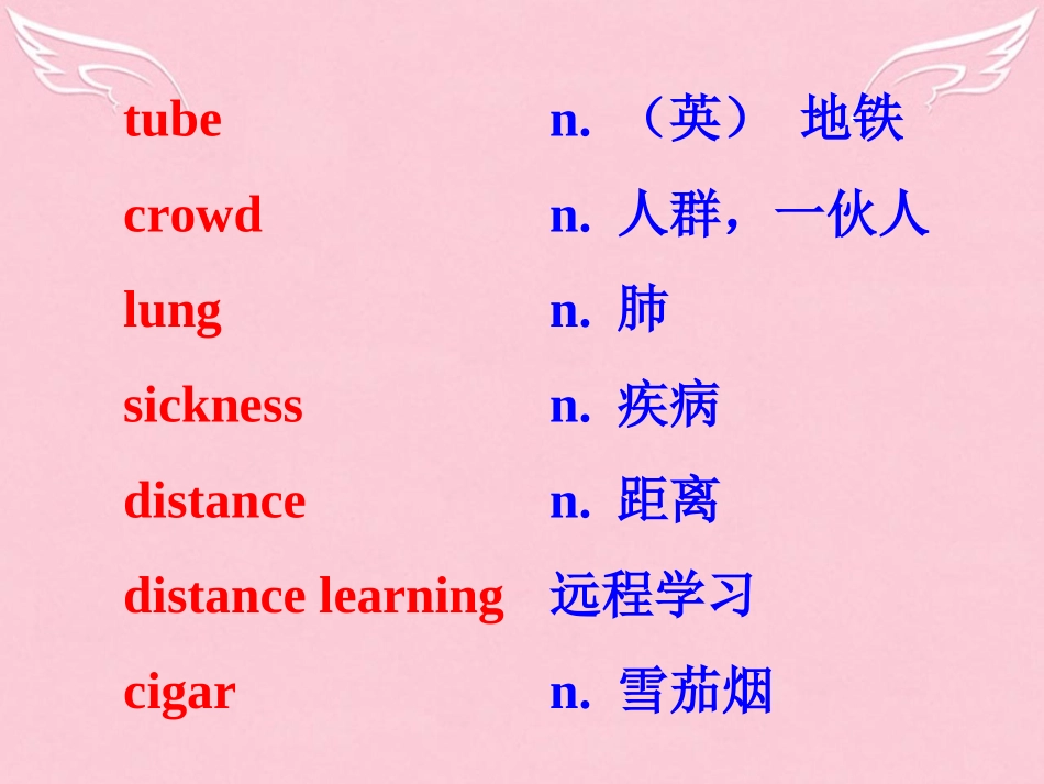高中英语 Unit 1 Lifestyle lesson 4 city and country4课件 北师大版必修1 课件_第3页