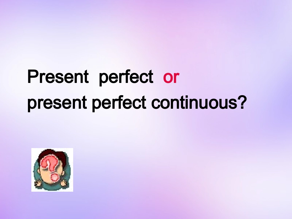 高中英语 Unit1 Tales of the unexplained Grammar and usage 2课件 牛津译林版必修2 课件_第3页