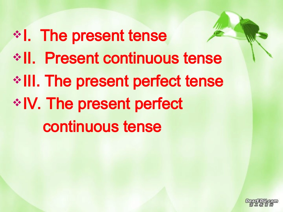 高二英语模块六Unit1 Grammar 牛津英语 课件_第2页