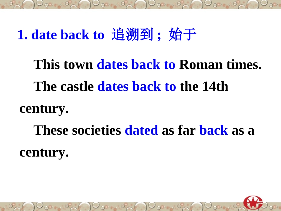 高中英语 Exploring plants-Language points课件 新人教版选修9 课件_第2页