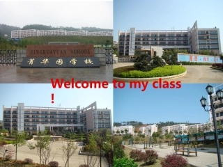 高考英语 写作高分策略课件 牛津版 课件