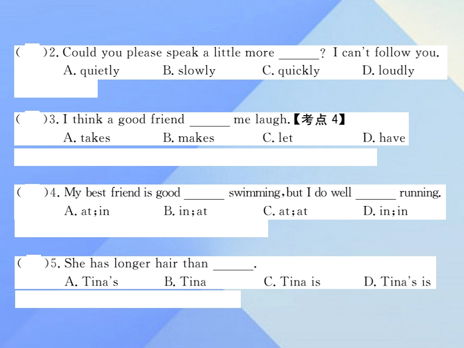 秋八年级英语上册 Unit 3 I'm more outgoing than my sister(第4课时)习题课件 (新版)人教新目标版 课件_第3页