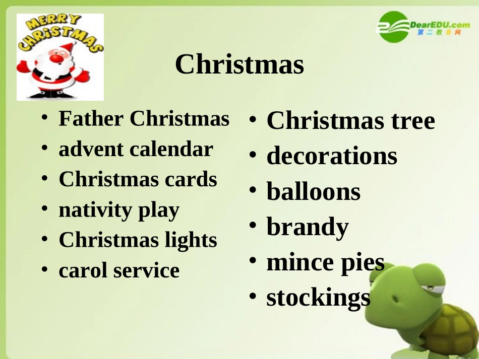 高中英语 Unit3 lesson4 Chrismas课件 新人教版必修1 课件_第1页