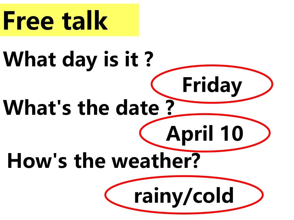 公开课12U3A_第2页