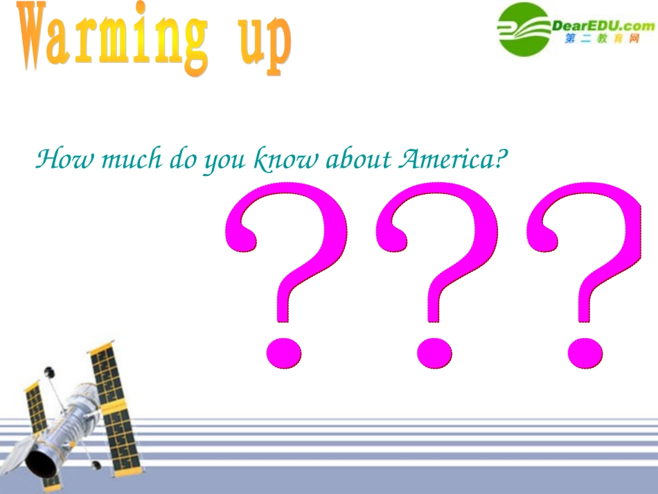 高中英语 warming up-reading课件 新人教版选修8 课件_第3页