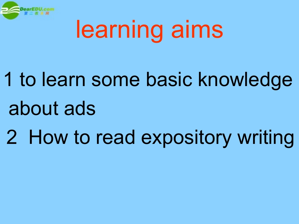 高中英语 模块四第一单元reading_ads课件 牛津版必修4 课件_第3页