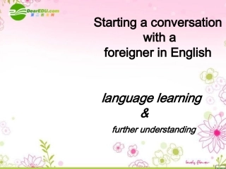 高中英语 Unit3 English manners-reading课件(2) 上海新世纪版S1A 课件